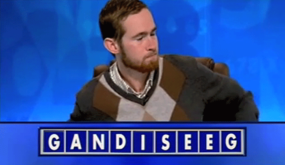 GANDISEEG.png